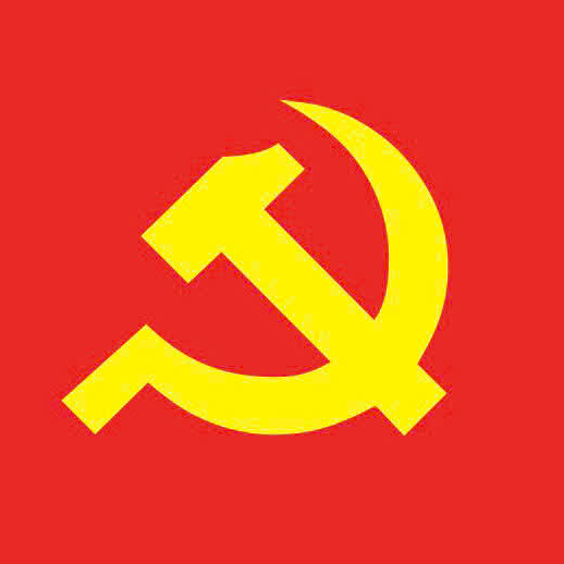 Hộ Tịch